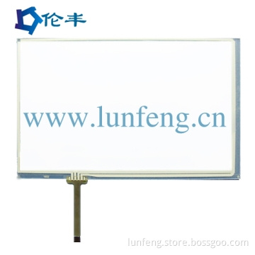 5 inch Touch Screen